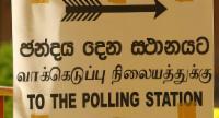 Printing Of Official Ballot Papers For LG Election